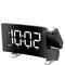 Projection Alarm Clock With Radio Function 7.7In Curved-Screen Led Digital Alarm Clock Dual Alarms 4 Dimmer 12 24 Hour
